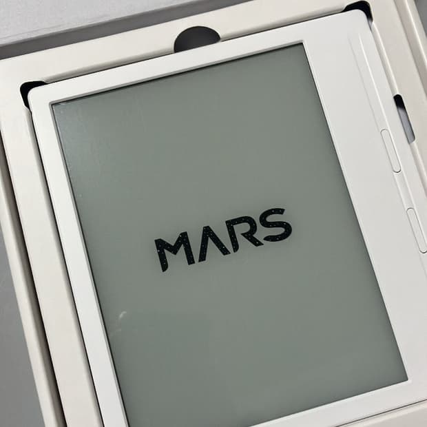 이노스페이스원 이북리더기