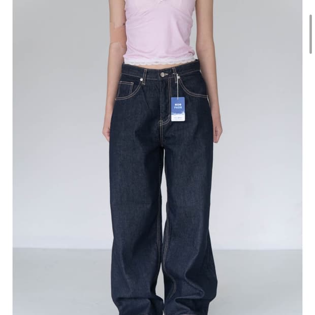 OOT 생지 스탠다드 와이드팬츠 S