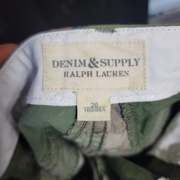 데님앤서플라이