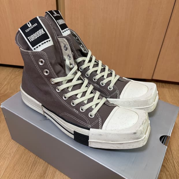 다크쉐도우 컨버스 브라운