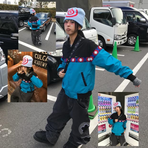 Supreme Trail Jacket - 17Ss