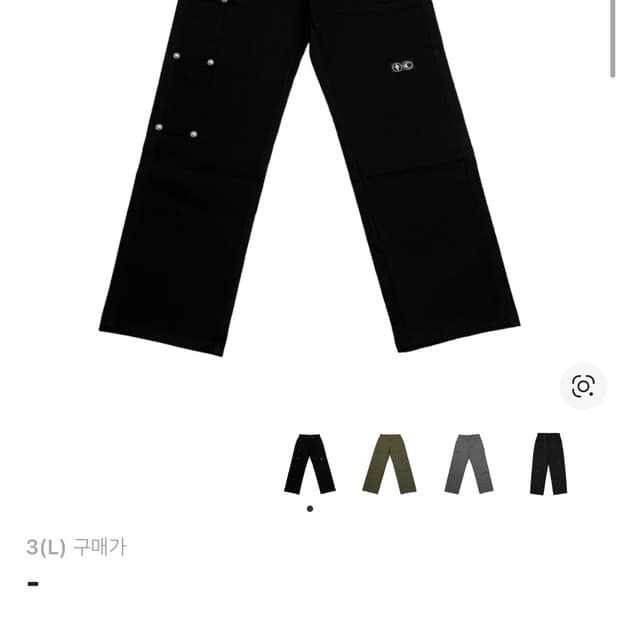 떠그클럽 떠그팬츠 블랙(L)3사이즈