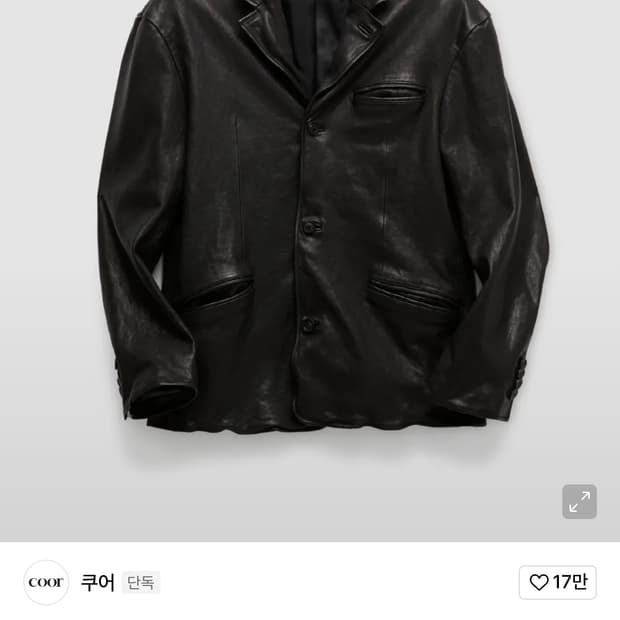 쿠어 램스킨 레더 블레이저L