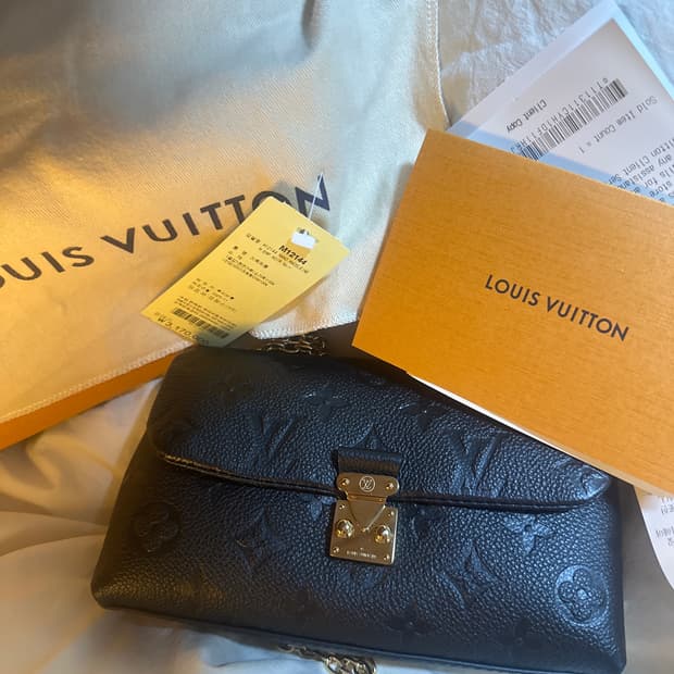 새상품) 루이비통 나노 마들렌 블랙 가방