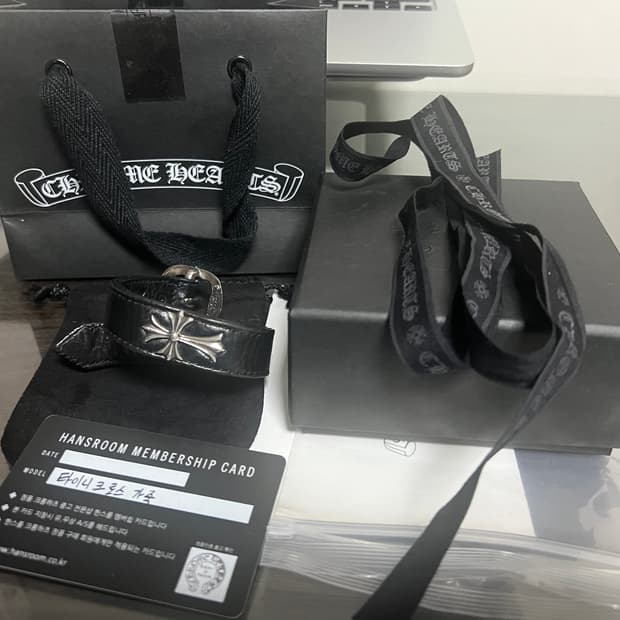 크롬하츠 타이니크로스 레더 팔찌