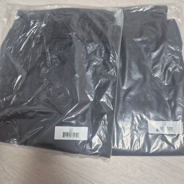 Yeezy PT-01 size 2 판매