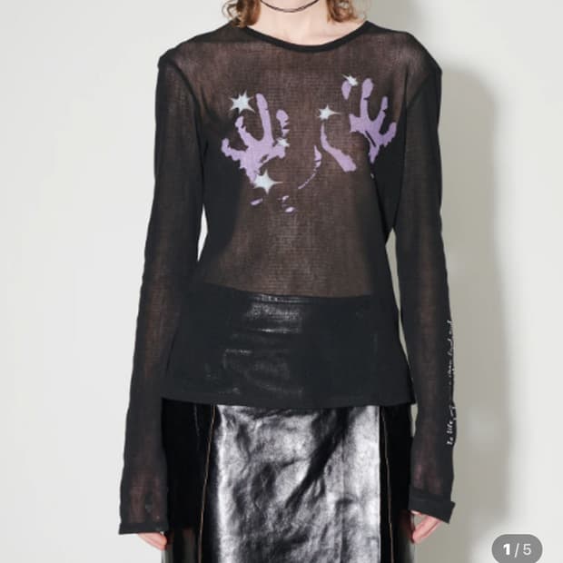 아워레가시 블랙 수퍼 슬림 롱 슬리브 티셔츠