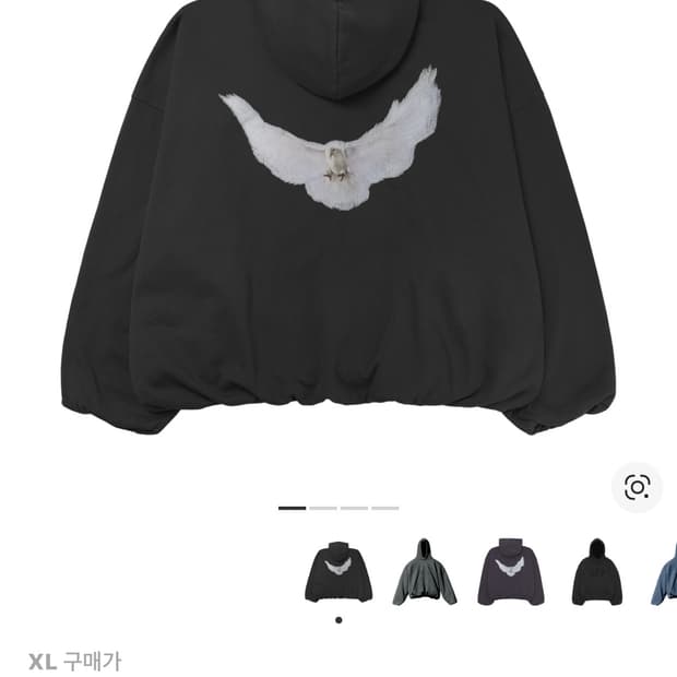 이지 갭 엔지니어드 바이 발렌시아가 도브 후드 블랙