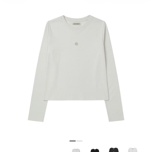 코이세이오 심볼 로고 롱슬리브 티셔츠 샌드