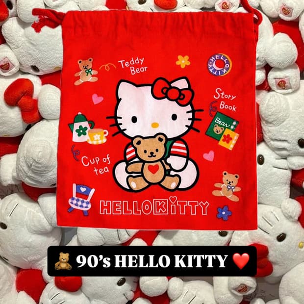 헬로키티 90년대 레트로 파우치