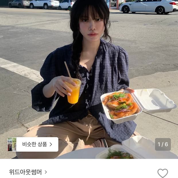 위드아웃썸머 Ruffle shirring blouse_check