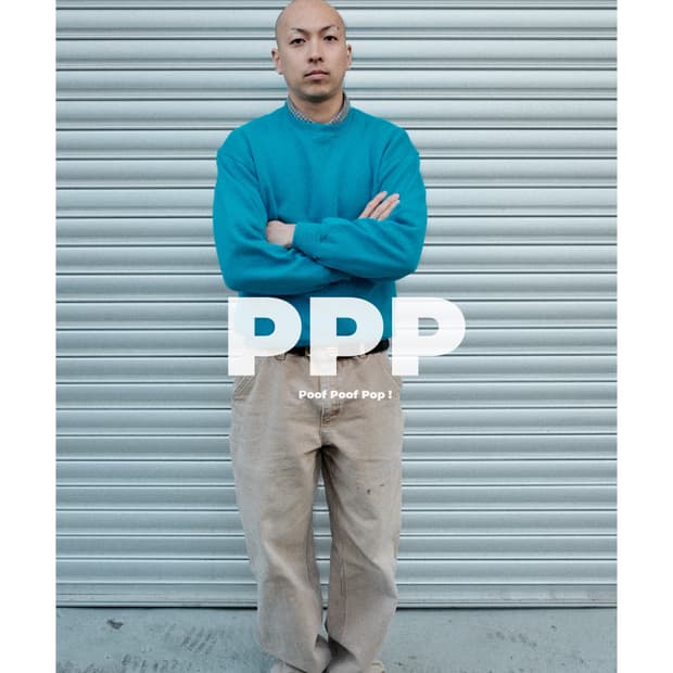 90s Russell Blank Sweatshirt USA