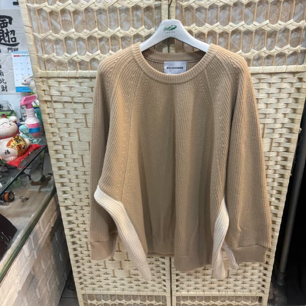 46/100 정품 솔리드옴므 가오리 니트 팝니다