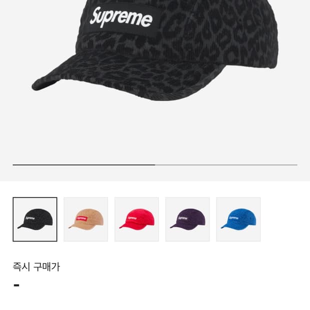 슈프림 레오파드 코듀로이 캠프캡