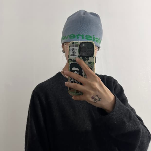 디스이즈네버댓 비니