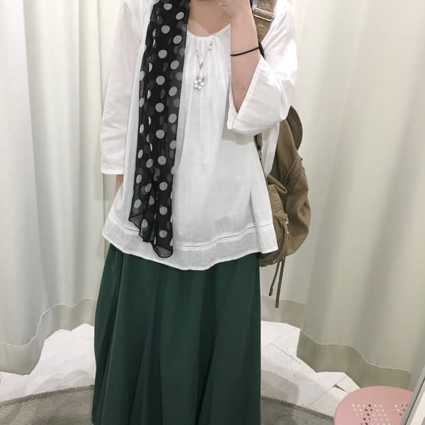 Avocado Maxi Skirt