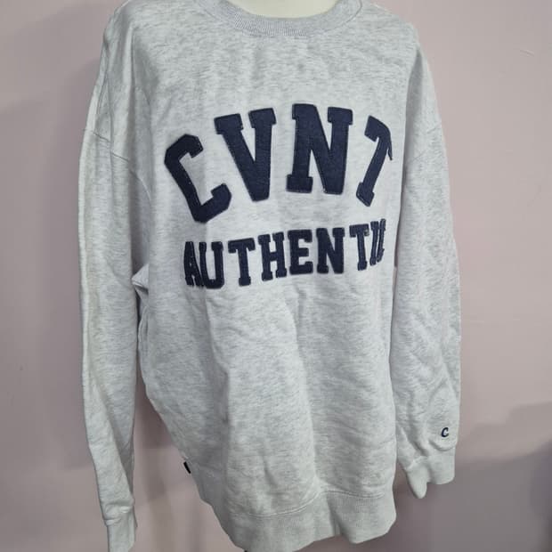 커버낫 맨투맨 티셔츠 회색