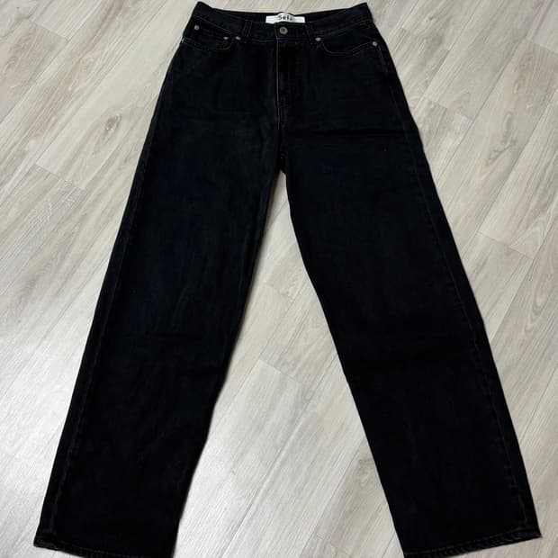 sefr wide cut denim