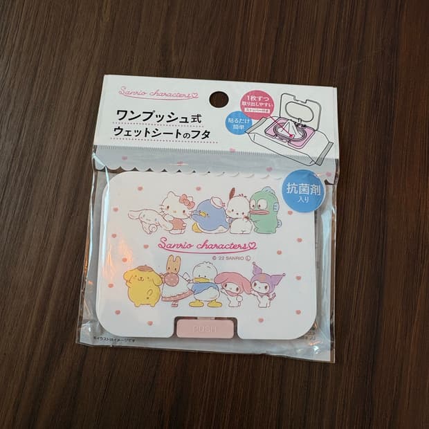 산리오 물티슈캡