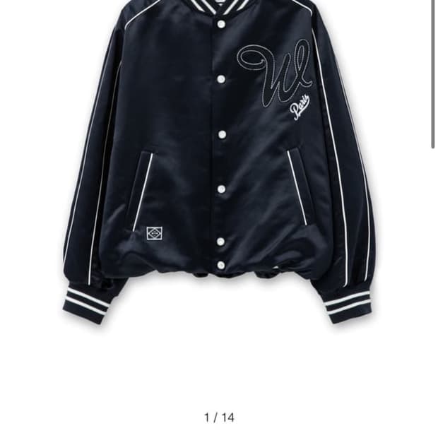 우영미 바시티 자켓 25 s/s