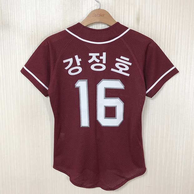 KBO ATC 넥센(키움)히어로즈 원정유니폼/져지 75 #16 강정호