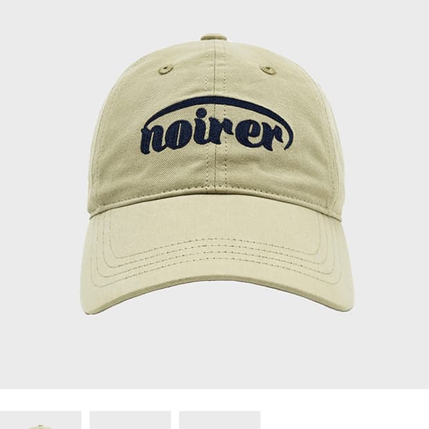 새제품/ 노이어포우먼 브러쉬드 아플리케 볼캡 베이지