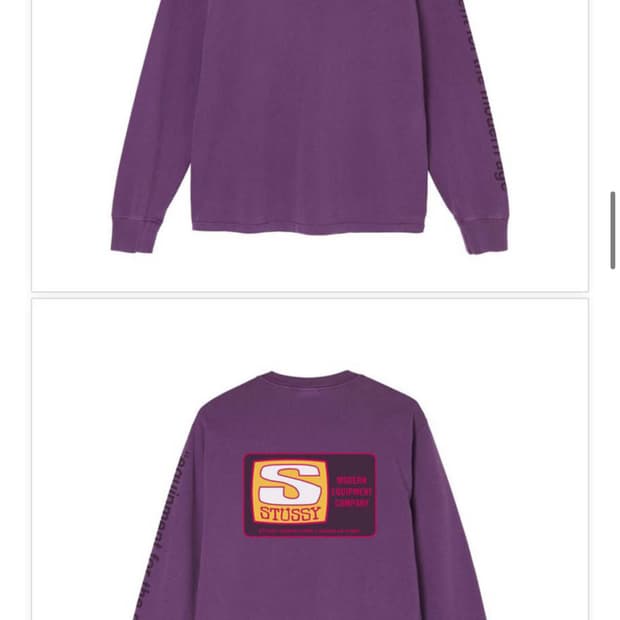 (중고/XL) 스투시 롱슬리브 퍼플 xl 