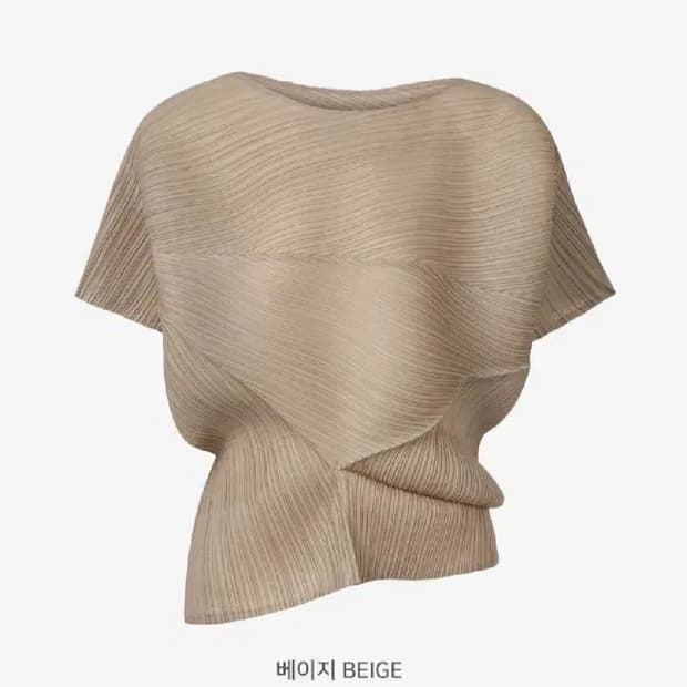 플리츠미 언발 폴딩 블루종 티셔츠 (베이지, 블랙) 미개봉 새상품