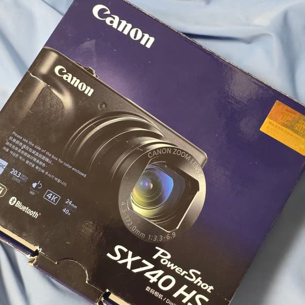 캐논 파워샷 sx740hs 판매