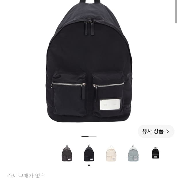 마뗑킴 카고 올데이 백팩 블랙