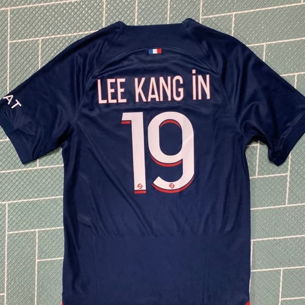 PSG 23-24 이강인 유니폼 S