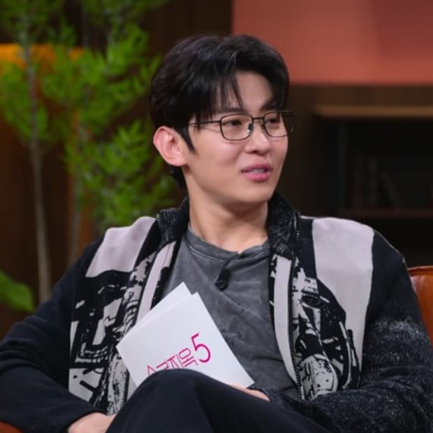 덱스 디젤 니트 집업