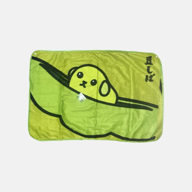 마메시바 버튼 플리스 무릎 담요