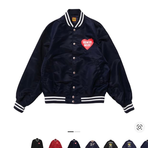 휴먼메이드 바시티 네이비 XXL