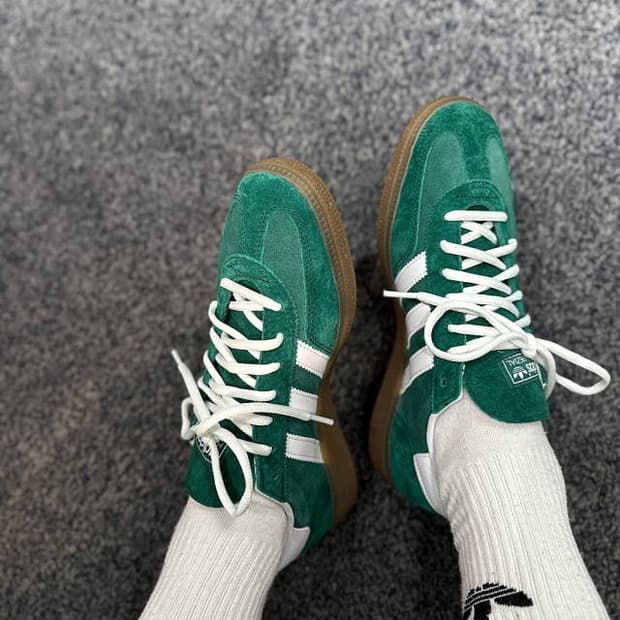 아디다스 스페지알 핸드볼 콜리지 그린 검 230