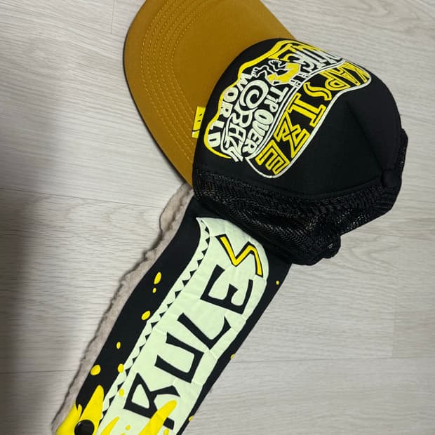 캐피탈 트러커햇 양털