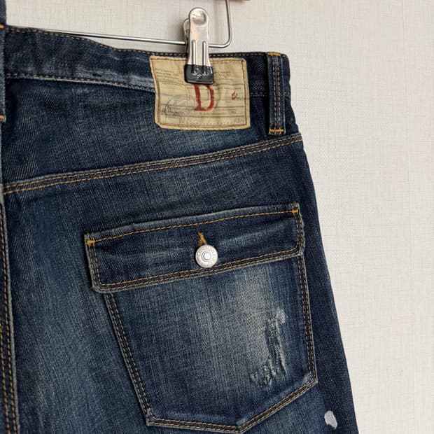 디스퀘어드2 쿨가이 핏 데님