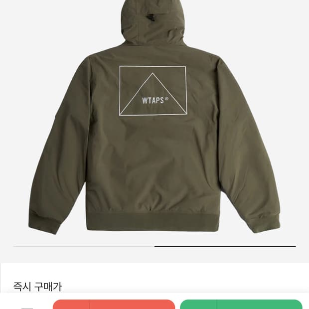 더블탭스 MTE자켓 x 반스볼트 콜라보