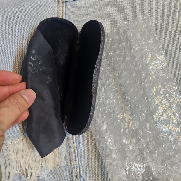 백산 반품(안경없음)