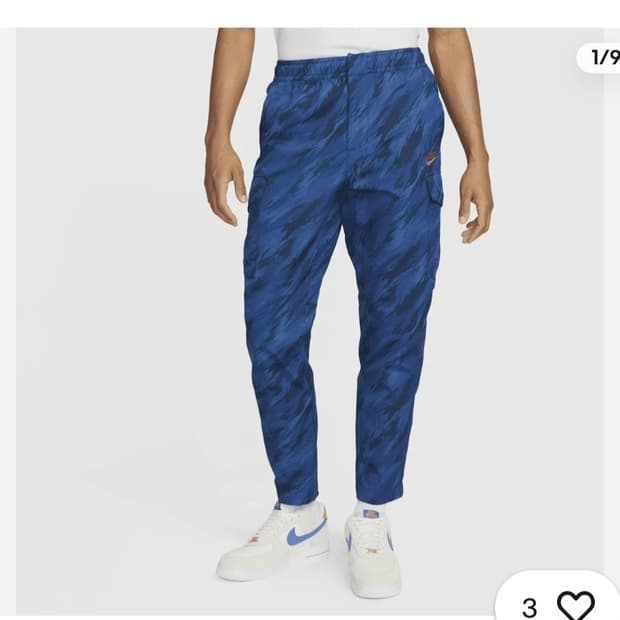 나이키 스포츠웨어  유틸리티 카고팬츠 바지 M