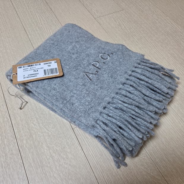 [정품] 아페쎄 24FW 버진울 그레이 머플러 목도리