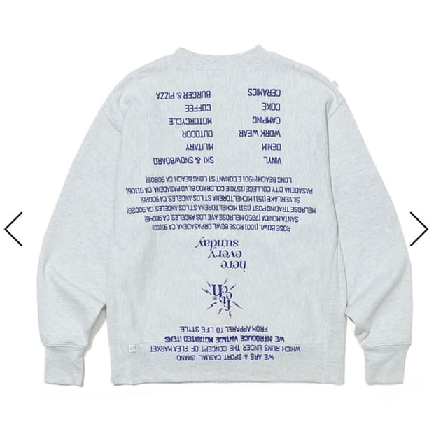 페치선데이 스웻셔츠 melange grey