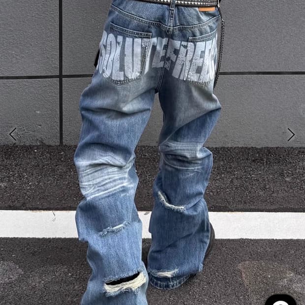 비엑세스 Destroyed Wide Denim Pants