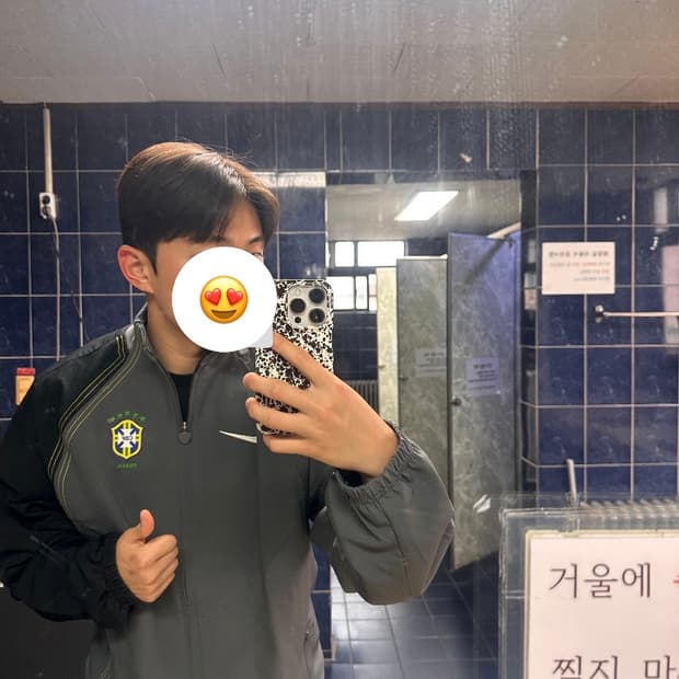 나이키 브라질 축구 저지