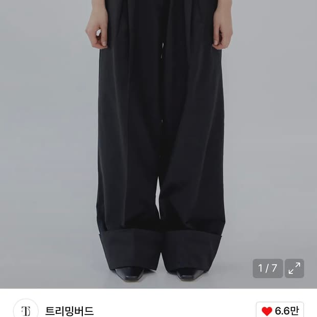 트리밍버드) Roll-up Inverted Pleats Pants BK