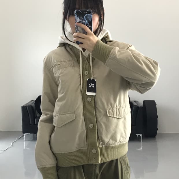 Jpn Beige Hoodie Jumper