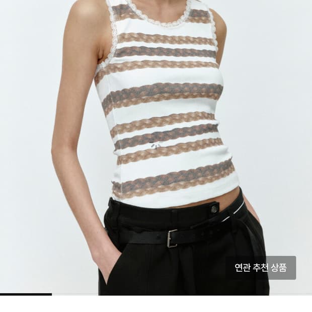 앤더슨벨 포 우먼 hiar braid stripe 탱크탑