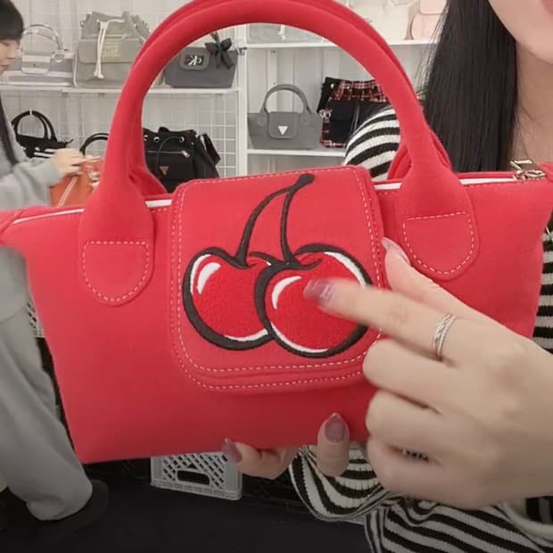 켈리즈 츄잉백 미사용