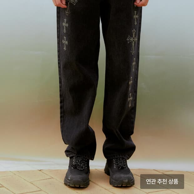 13month gemstone denim pants black