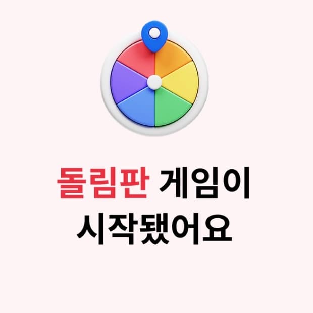 🍀선착순 마감🍀